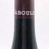 ポール ジャブレ エネ エルミタージュ ラ シャペル 2020 750ml 14.5% Paul Jaboulet Ainé Hermitage La Chapelle フランスワイン【J4】