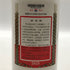 貴州茅台酒 マオタイ酒 天女ラベル 2025 500ml 53% MOUTAI KWEICHOW 中国酒953g【Z0】