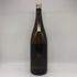 獺祭 純米大吟醸 磨き三割九分 1800ml 15% 2024年11月 日本酒- 純米大吟醸酒【S2】