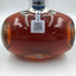 可雅 15年 XO KOYA ブランデー【P2】