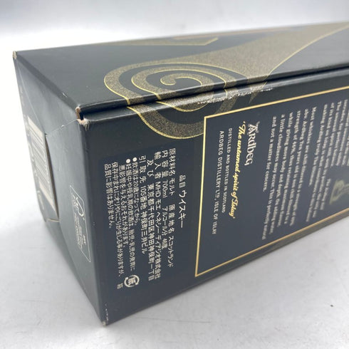 アードベッグ 10年 700ml 46% ARDBEG スコッチウイスキー【I2】