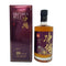 東京都限定◆沖縄 ブルー カスクストレングス ライス ウイスキー 700ml 59% OKINAWA BLUE RICE WHISKY 【I】