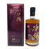 東京都限定◆沖縄 ブルー カスクストレングス ライス ウイスキー 700ml 59% OKINAWA BLUE RICE WHISKY 【I】