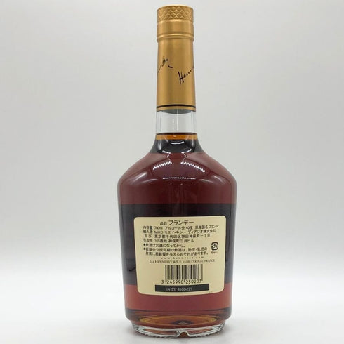 ヘネシー ベリースペシャル コニャック 700ml 40% Hennessy VERY SPECIAL コニャック【U1】
