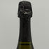 ドンペリニヨン ヴィンテージ ブリュット 白 2002 750ml 12.5% Dom Perignon VINTAGE Brut シャンパン【H2】