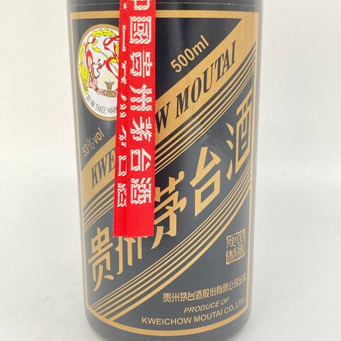 貴州茅台酒 マオタイ酒 天女ラベル 黒陶器ボトル 2016 500ml 53% MOUTAI KWEICHOW 927g【S1】