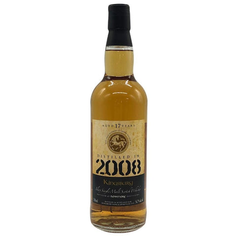 キングスバリー ボウモア 17年 2008 700ml 54.7% KINGSBURY BOWMORE スコッチウイスキー【M4】