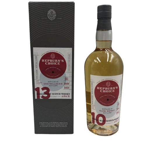 ハンターレイン ヘップバーンズチョイス クライゲラヒ 2009-2023 13年 700ml 46% CRAIGELLACHIE スコッチウイスキー【P4】