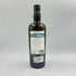 サマローリ アイラ 2023エディション 700ml 45% Samaroli Islay 【R】