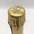 パイパー エドシック レア ミレジム 2013 12% 750ml PIPER HEIDSIECK RARE MILLESIM シャンパン【C3】