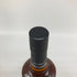 ボウモア 12年 700ml 40% BOWMORE スコッチウイスキー【V4】