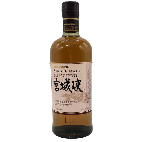 東京都限定◆ニッカ 宮城峡 シングルモルト 700ml 45% NIKKA 【C1】
