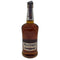 ワイルドターキー 12年 現行 700ml 50.5% WILD TURKEY バーボン【B1】