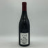 ドメーヌ ミシェル グロ ヴォーヌロマネ 2017 750ml 13% Domaine Michel Gros VOSNE ROMANEE ブルゴーニュワイン【D0】