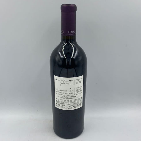 ケンゾー エステート 紫 murasaki 2015 750ml KENZO ESTATE カリフォルニアワイン【G1】