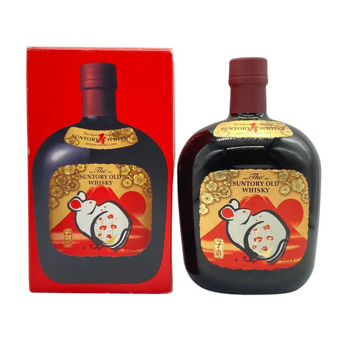 東京都限定◆サントリー オールド ウイスキー 寿 干支ラベル 子歳 700ml 40% SUNTORY 【J】