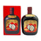 東京都限定◆サントリー オールド ウイスキー 寿 干支ラベル 子歳 700ml 40% SUNTORY 【J】