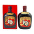 東京都限定◆サントリー オールド ウイスキー 寿 干支ラベル 子歳 700ml 40% SUNTORY 【J】