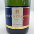 モエ エ シャンドン アンペリアル 白 750ml 12% Moet & Chandon IMPERIAL シャンパン【SKU】