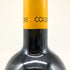 ビービー グラーツ コローレ トスカーナ ロッソ 2020 750ml 13.5% BIBI GRAETZ COLORE TOSCANA ROSSO イタリアワイン【G4】