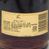 ヘネシー VSOP 金キャップ プリヴィレッジ 700ml 40% Hennessy Privilege コニャック【W】