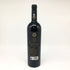 テヌータ ルーチェ デッラ ヴィーテ 2020 14.5% 750ml TENUTA LUCE イタリアワイン【P4】