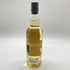 ウィリアム ケイデンヘッド アイラ シングルモルト 7年 700ml 57.6% WLLIAM CADENHEAD 【R4】