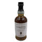 バルヴェニー 12年 アメリカンオーク 700ml THE BALVENIE スコッチウイスキー【H1】