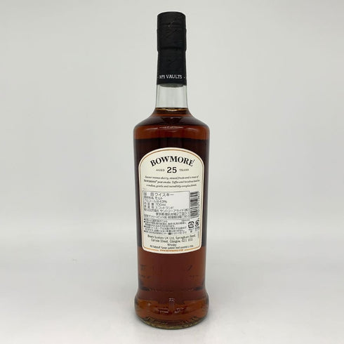 ボウモア 25年 700ml 43% BOWMORE スコッチウイスキー【I4】