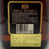 ベルズ ロイヤルリザーブ 20年 750ml 43% ウイスキー特級 BELL'S Royal Reserve スコッチウイスキー【M0】