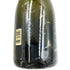 ドンペリニヨン ブリュット 白 ヴィンテージ 1999 750ml 12.5% Dom Perignon Brut シャンパン【C3】