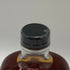東京都限定◆ニッカ コーンベース 特級 500ml 43% NIKKA 【O2】