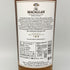 ザ マッカラン 12年 ダブルカスク 700ml 40% The MACALLAN 箱付 スコッチウイスキー【N4】