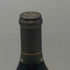 ケイマス ヴィンヤーズ 2023 750ml 14.2% CAYMUS VINEYARDS カリフォルニアワイン【G4】