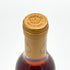 シャトー リューセック 1989 375ml 14.5% CHATEAU RIEUSSEC 白ワイン【M2】