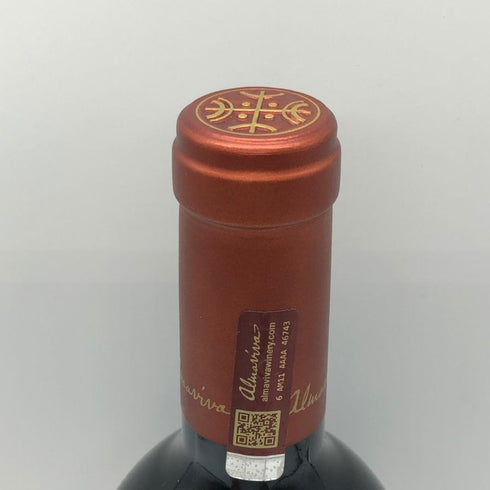 アルマヴィーヴァ コンチャ イ トロ バロン フィリップ ド ロスチャイルド 2021 750ml 15% ALMAVIVA CONCHA Y TORO&BARON PHILIPPE DE ROTHSCHILD 赤ワイン【B1】