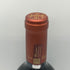 アルマヴィーヴァ コンチャ イ トロ バロン フィリップ ド ロスチャイルド 2021 750ml 15% ALMAVIVA CONCHA Y TORO&BARON PHILIPPE DE ROTHSCHILD 赤ワイン【B1】