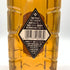 東京都限定◆サントリー 黒角瓶 700ml 43% SUNTORY 【C4】