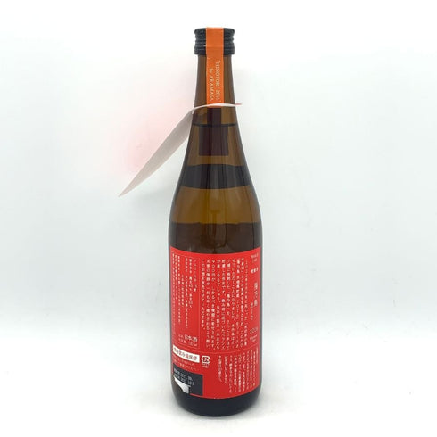 新政 ヒノトリ 2016 秋田豪雨 復興支援 720ml 13% 2023年8月出荷 日本酒- 純米酒【AFA15】
