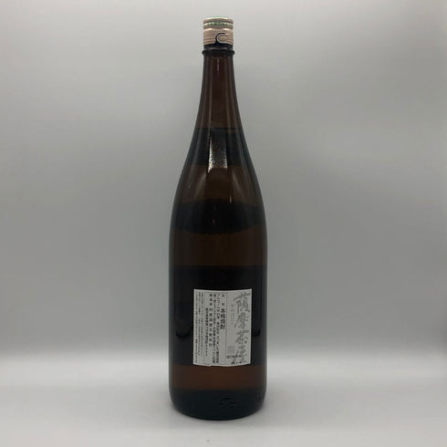 薩摩茶屋 かめ壺仕込み 本格焼酎 1800ml 25% 芋焼酎【Z1】