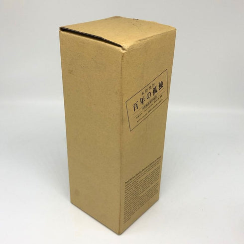 百年の孤独 720ml 40% 黒木本店 焼酎(麦)【S2】
