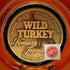 【同梱不可】ワイルドターキー ケンタッキー レジェンド シングルバレル 750ml 57.5% WILD TURKEY バーボン【N4】