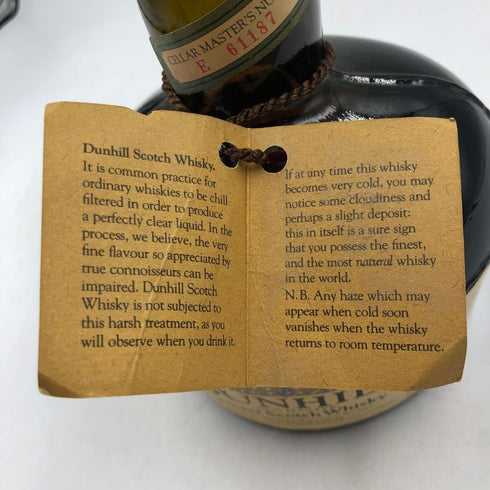 ダンヒル オールドマスター ファイネスト 旧 750ml 43% dunhill OLD MASTER FINEST スコッチウイスキー【Z】