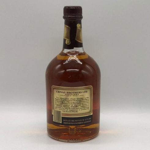 シーバス リーガル 12年 ブレンデッド 1801 750ml 43% Chivas Regal スコッチウイスキー【Q4】