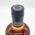 東京都限定◆ニッカ フロンティア 500ml 48% NIKKA 【J】
