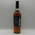 ボウモア 12年 ブラックラベル 700ml 40% BOWMORE スコッチウイスキー【E2】