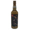 グレンエルギン 2010 14年 ホグスヘッド アートセッション クラシック 700ml 56.5% GLEN ELGIN スコッチウイスキー【X0】