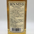 ベンネヴィス 10年 ハイランドシングルモルト 700ml 43% BEN NEVIS スコッチウイスキー【L2】
