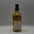 東京都限定◆サントリー 知多 シングルグレーン 700ml 43% SUNTORY CHITA 【P2】