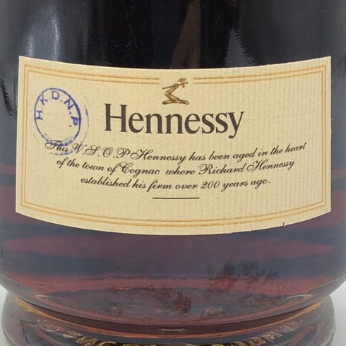 ヘネシー VSOP 金キャップ プリヴィレッジ 700ml Hennessy Privilege コニャック【F4】